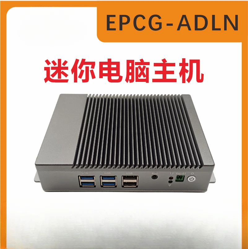 N100/N95/97/N305 Embedded Mini Host Fanless Industrial Control Computer Dual Network Dual String Low Power Consumption