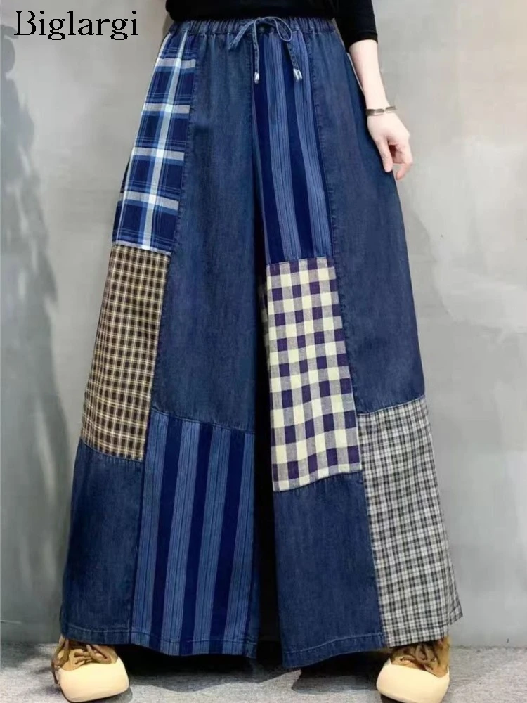 

Oversized Jeans Plaid Patchwork Pants Women Fashion Wide Leg Ladies Trousers Casual Loose Elastic High Waist Woman Pants