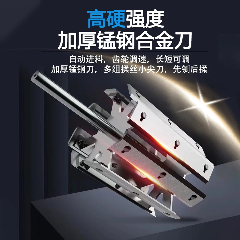 Haushaltszucht-Rinder- und Schafschwein-Stroh-Pulverisierer