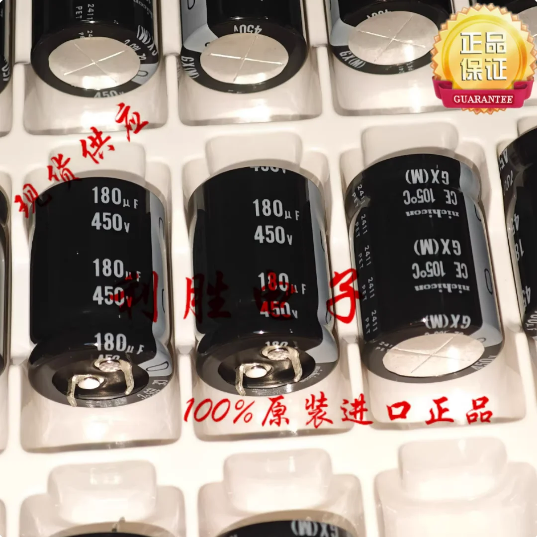 180UF 450V Japan Nichicon electrolytic capacitor 450V180UF 25*35 GX long-lasting
