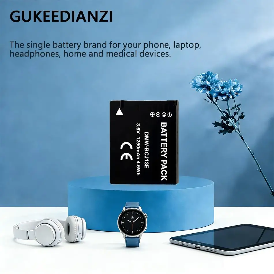 High Capacity 1250M…