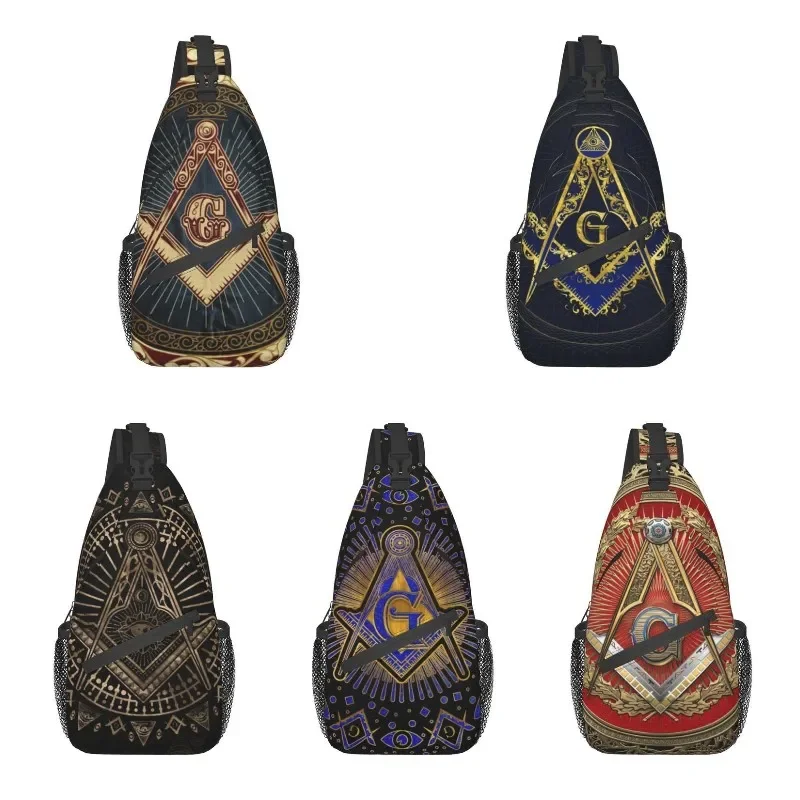 Freemasonry Sling Chest Crossbody Bag Men Cool Masonic Freemason Shoulder Backpack for Travel Cycling