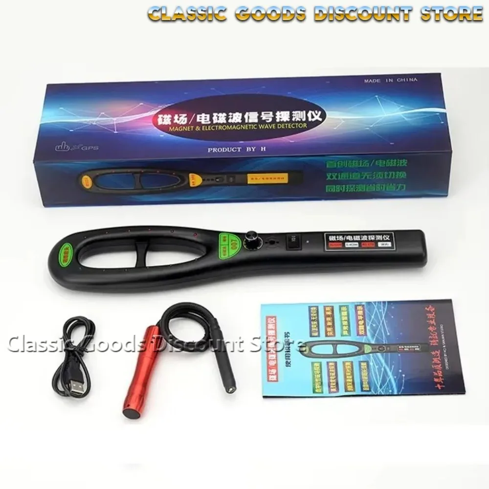 Portable Handheld Wireless GPS Signal Detector Anti Device Detector GPS Tracker Detector HK809 Digital Magnetic Detection DIY