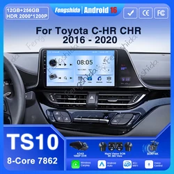 150MM Android 14 For Toyota C-HR CHR 2016 - 2020 LHD RHD player multimedialna nawigacja Carplay Radio GPS Carplay No 2din DVD