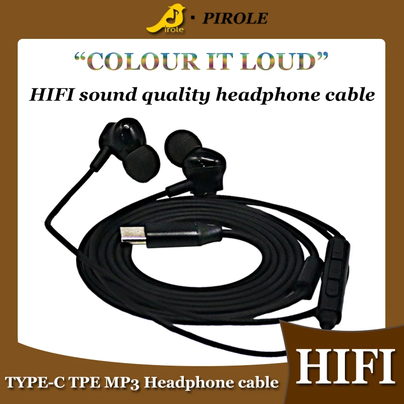 Fit IP15 Digital 32bits TYPE-C Three Button Microphone Earphone TPE Audio Cable Headphone with Soft Cord Oxygen-Free Copper Wire