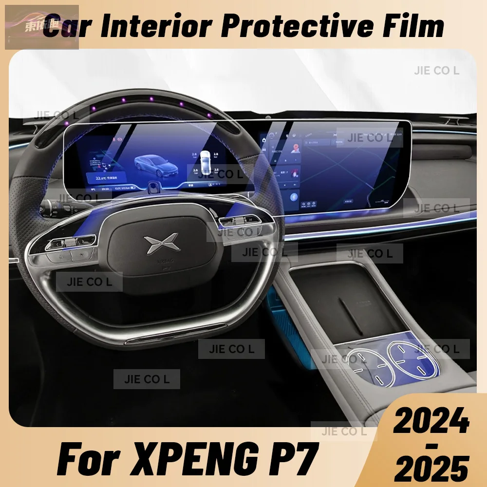 

Protector Sticker For XPENG P7 2024 2025 Anti-scratch Car Interior Transparent TPU Film Center Console Dashboard Navigation PPF