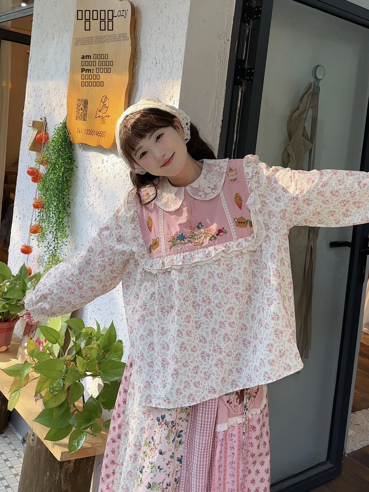 

Retro Artistic Loose Doll Collar Embroidered Patchwork Lace Trim Long Sve irt Women's Top Breathable Cotton Spring Summer