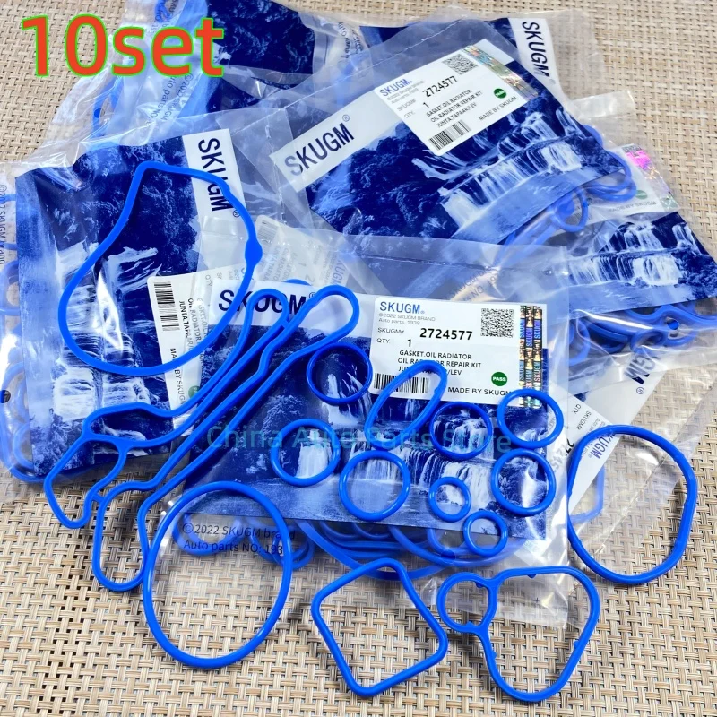 *10pcs Cooling System Seal Oil Cooler Gasket For Chevrolet Cruze orlando Sonic croma Astra Zafira OEM# 24445723 2724577 55354071