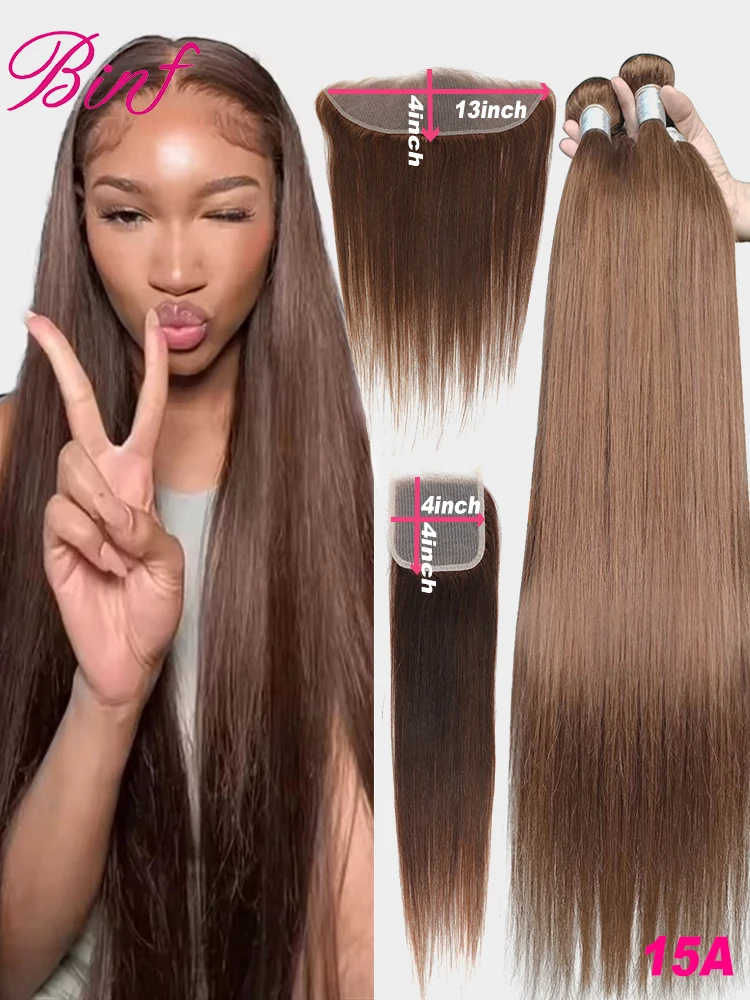 #4 Color Straight Brazilian Virgin Human Hair Weave Bundles with HD Closure Lace Frontal Wholesale Super Sale