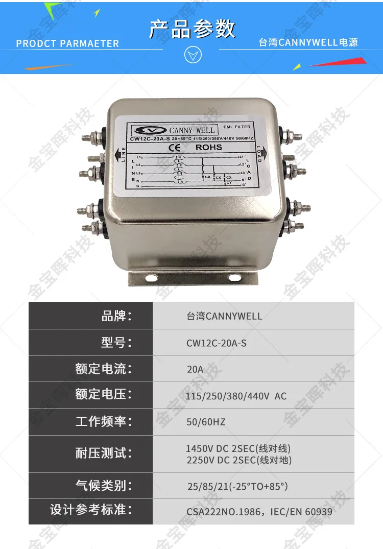 详情Y_02.jpg