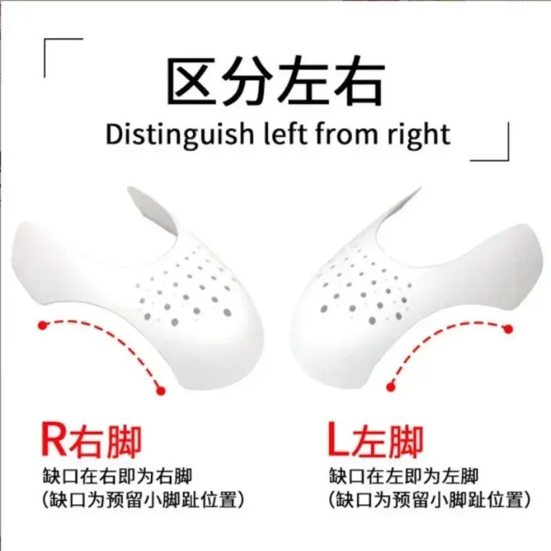 4pairs New Shoe Care Sneaker Anti Crease Toe Caps Protector Stretcher Expander Shaper Support Pad Shoes Accessories image 3
