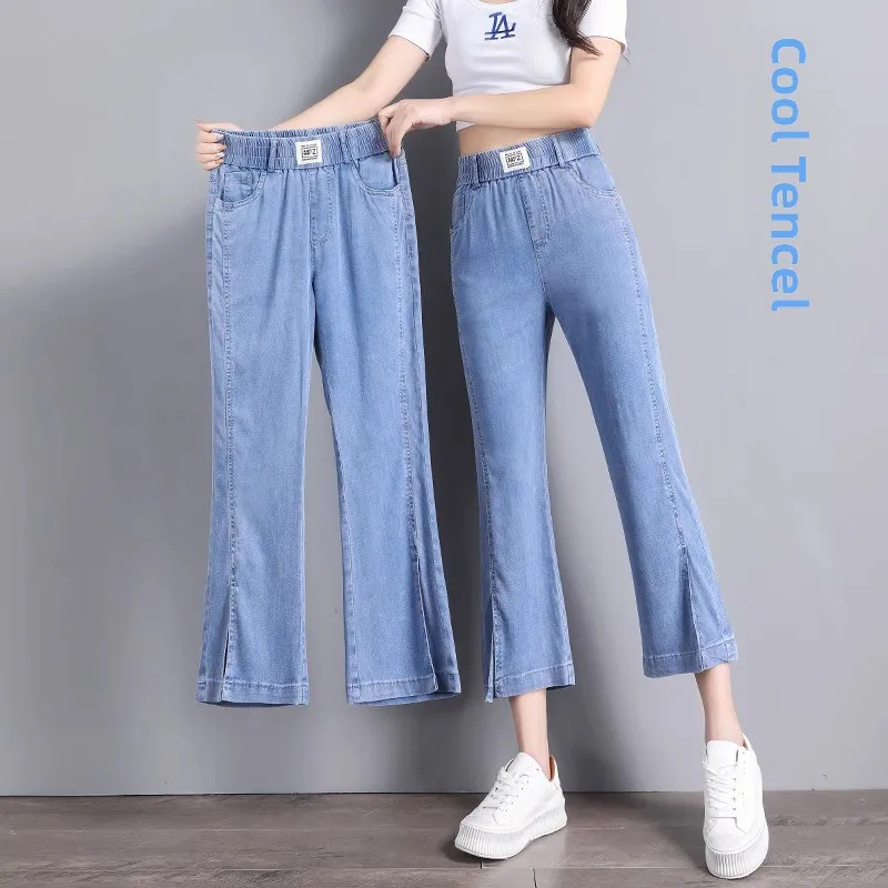 

High Waist Denim orts for Women Summer Thin Wide Leg Jeans Slit Design Slimming Elastic Waist Eighteen Inches Long