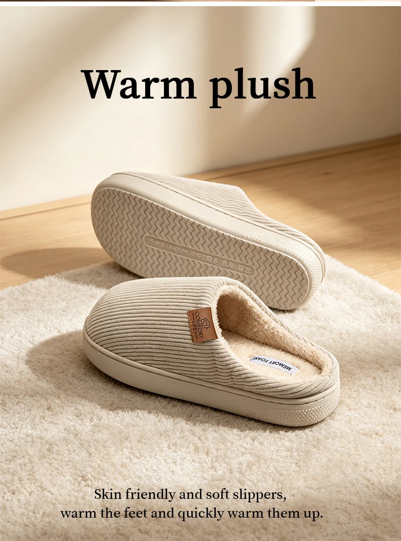 Corduroy-Hausschuhe für Herren, weiches Plüschfutter, Memory-Schaum-Einlegesohle, rutschfeste Gummisohle, gemütliche Hausschuhe für Herbst und Winter. – Detail 5