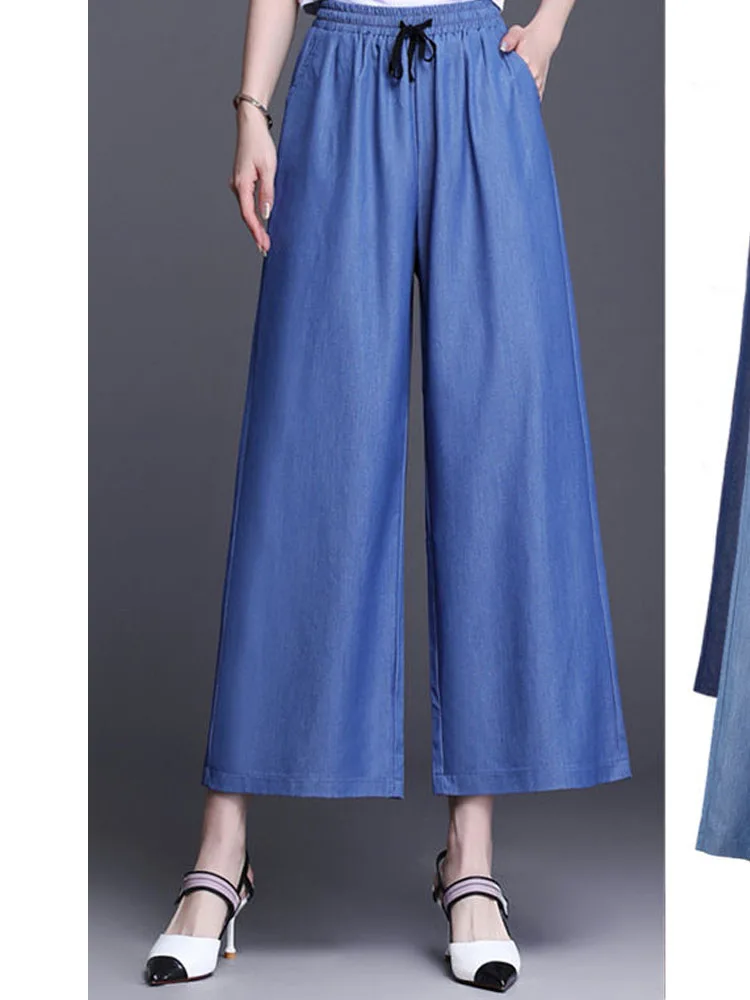 

Summer Thin Ice Silk Wide Leg Jeans Women's High Waist Straight Cut Casual Loose Trousers Korean Style Commute Pure Color