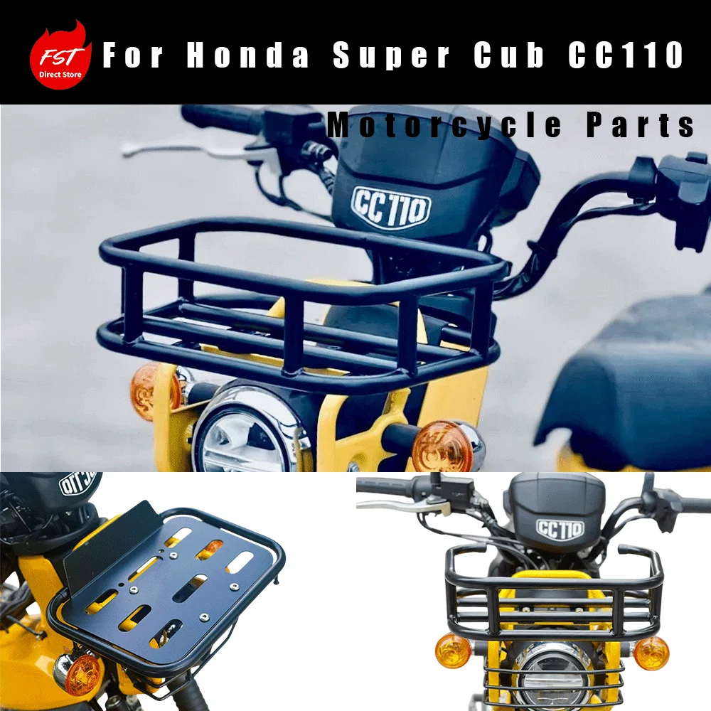 For Stainless steel front cargo rack/basket/carrier with logo—suitable for Honda Super Cub CC110 modification.