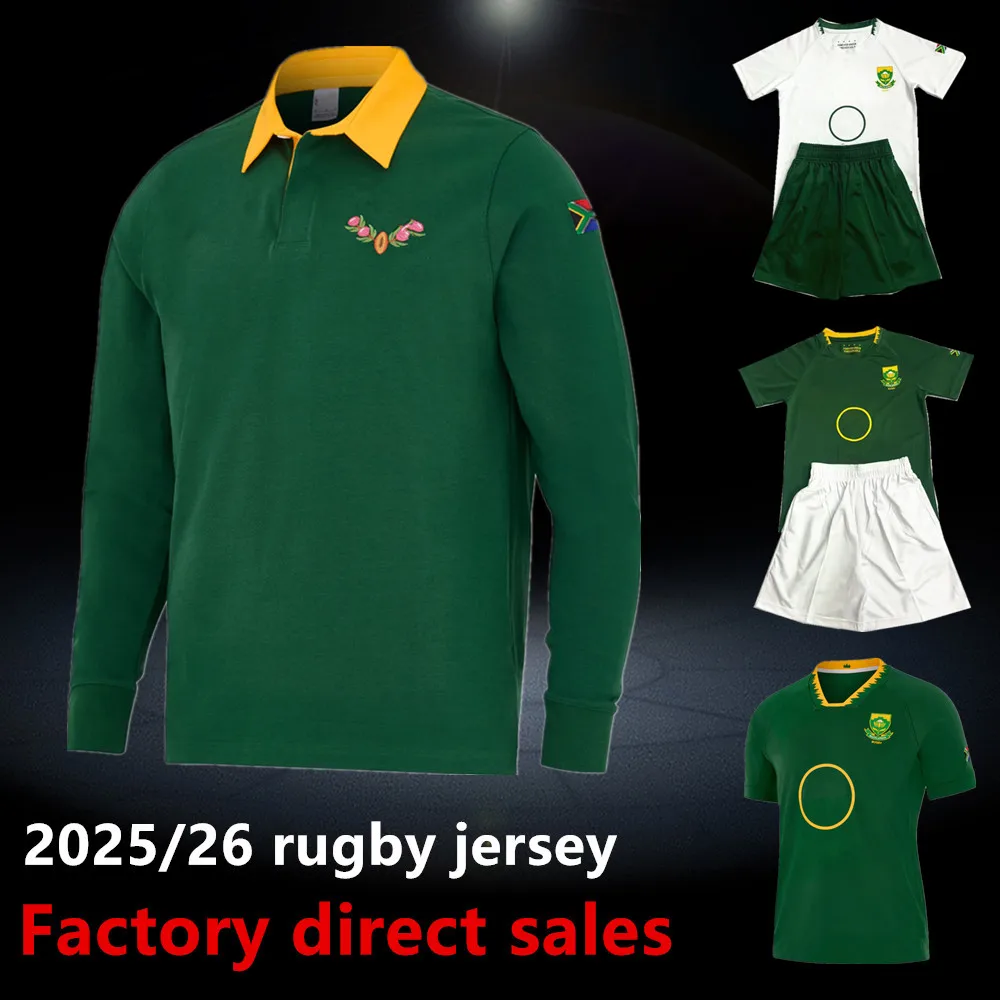 

Детский костюм 2025 2026, классическая куртка для регби из Южной Африки, толстовка-поло, детская рубашка для регби Южной АФРИКИ, жилет, детский комплект