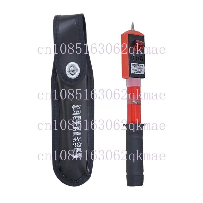 

High and Low Voltage Electroscope Telescopic Low Voltage Test Electroprobe 0.4KV Acousto-Optic Alarm Electroscope