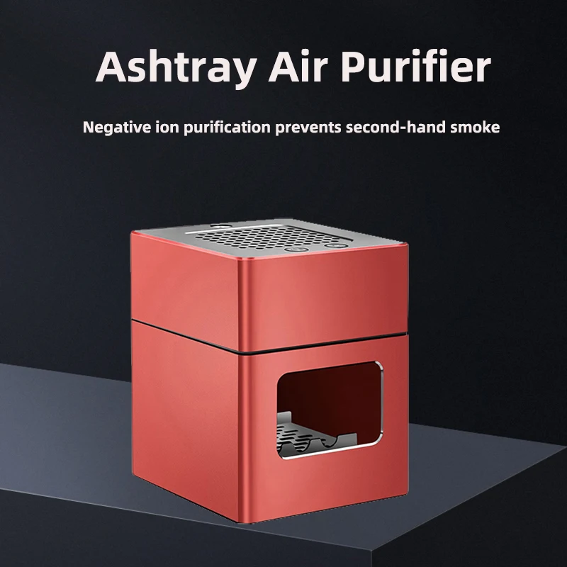 

LonHomon AP078 Smart ashtray air purifier Home metal advanced sense living room office to remove the smell of second-hand smoke