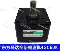 Gearheads GFS4G20 Dongfang Motor