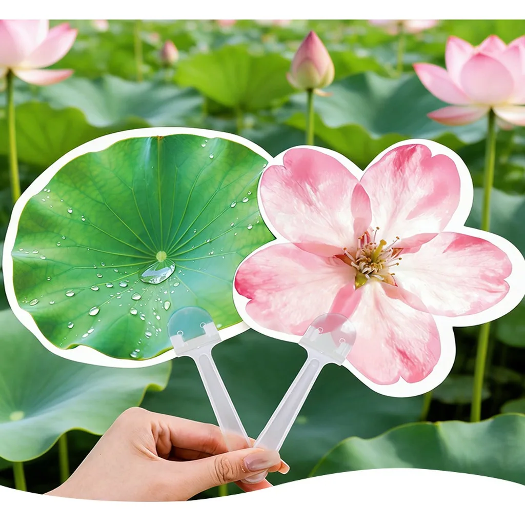 Double Sided Printed Fan Minimalist Portable Cooling Fan Pp Plastic Fan Lightweight For Outdoor Travel Promotional Giveaway - Detail 1