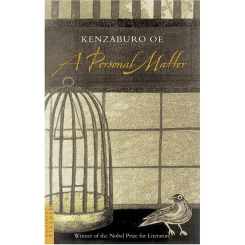 Tuttle ClassicsOe المادة الشخصية Ichiro Kenzabur Tuttle Publishing 9784805306413 كتاب