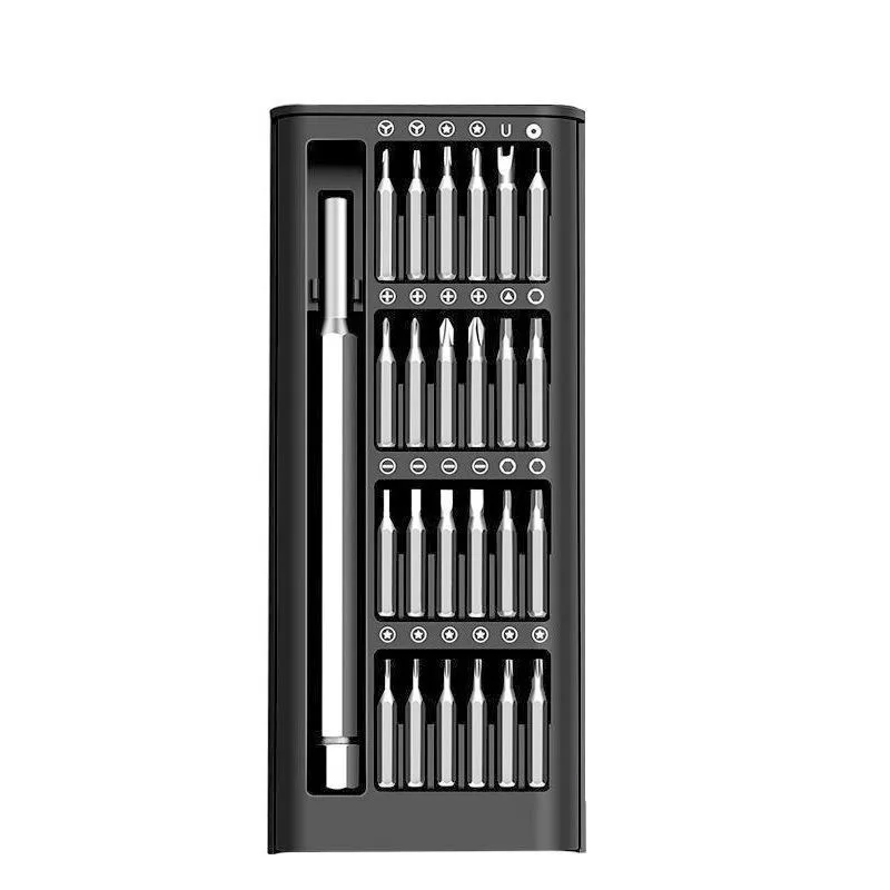 

Professional 24 in one screwdriver set, screwdriver, computer, mobile phone disassembly, multifunctional maintenance tool