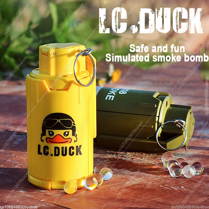 M18 Explosive Water Grenade Smoke Grenade Toy Boy Eating Chicken Grenade Model Simulation Children's Toy