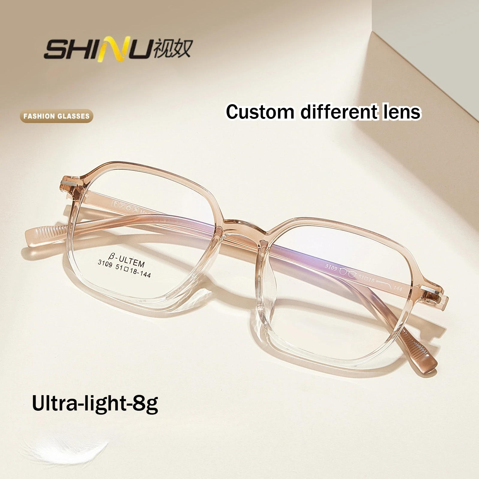 Shinu Progressive R… - image