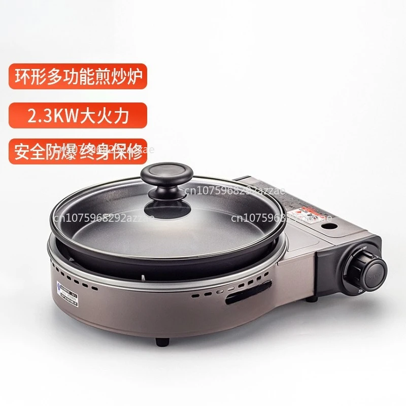 

Портативная ветрозащитная кассетная плита для кемпинга, семейная газовая плита ZGP-2, плита для жарки.