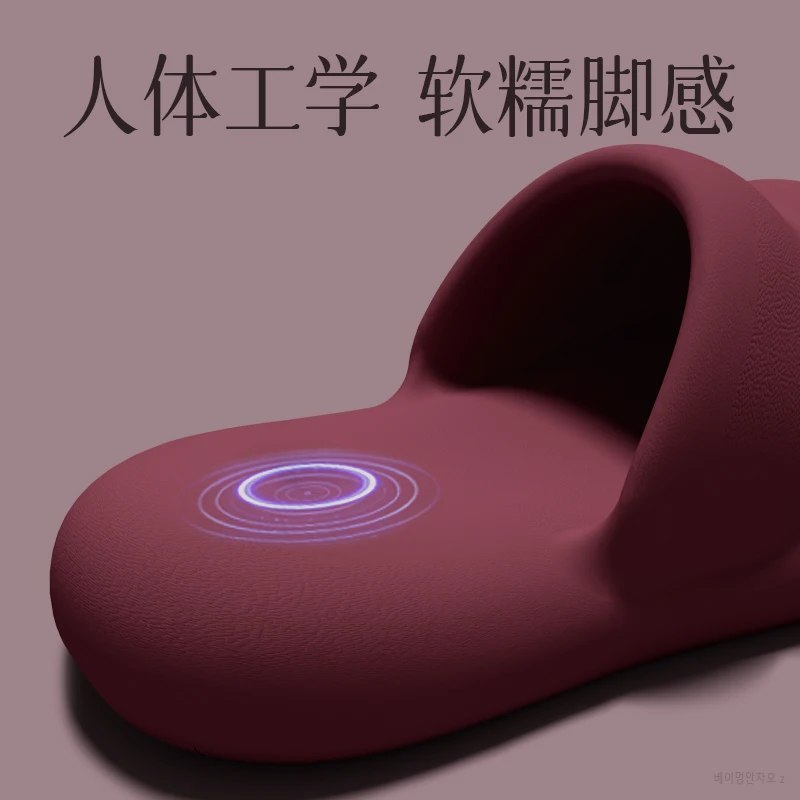 Stepping on shit feeling silent cool slippers male and female couples a pair of summer home indoor bathroom bath home non-slip