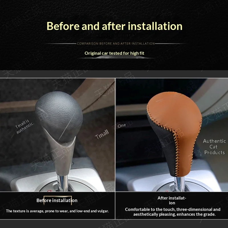 Carbon Look Automatic Gear Shift Knob And Brake Handle for Honda Civic 06-11 47115SNAA82ZA 54130SNAA81 Car PU Protective Sleeve