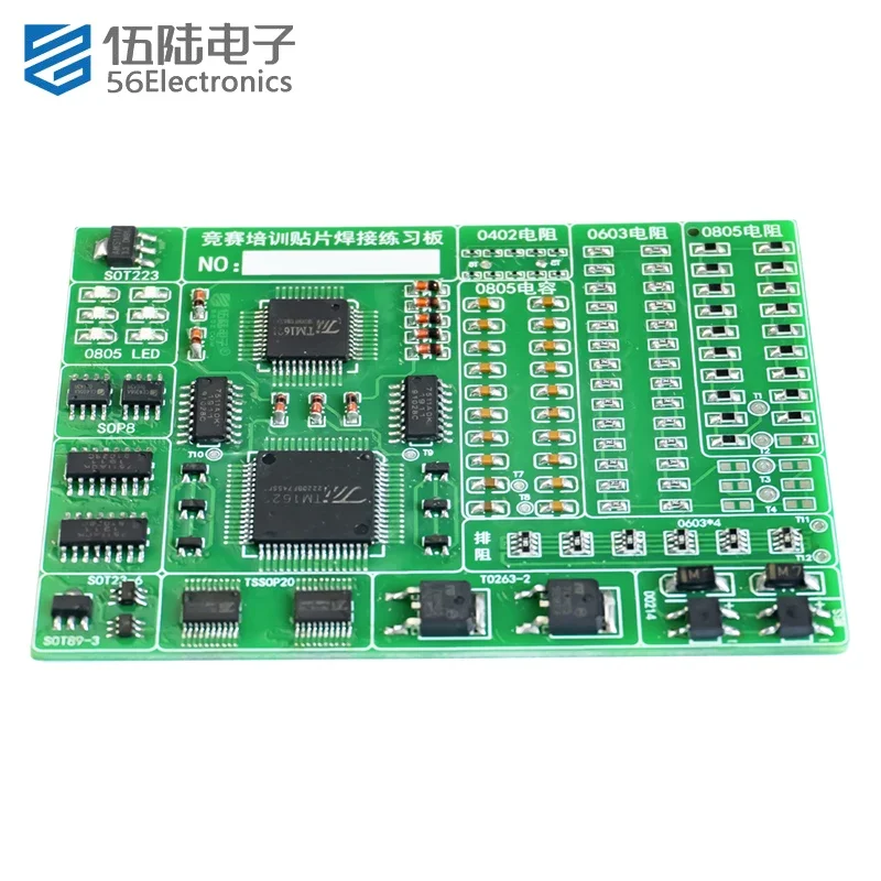 Electronic DIY Soldering Competition Training SMD Soldering Practice Board Kit 19 Class Components LQFP44 LQFP64 Chip