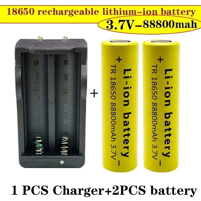 

High quality 18650 battery 88800mah 3.7 V 18650 flashlight battery lithium rechargeable battery toys/appliances+charger