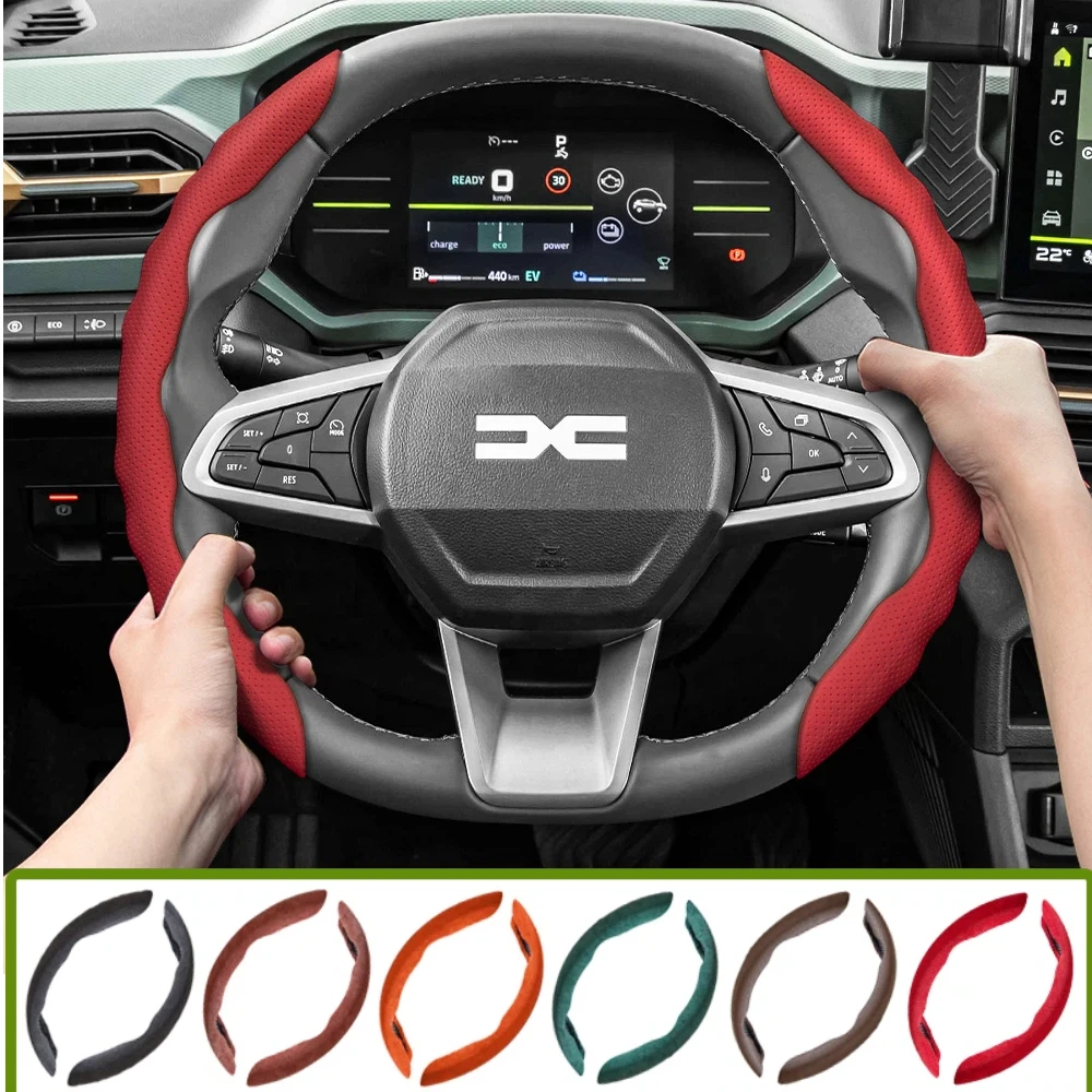 capa-para-volante-dacia-design-esportivo-em-formato-de-onda-capa-protetora-segmentada-antiderrapante-e-absorvente-de-suor