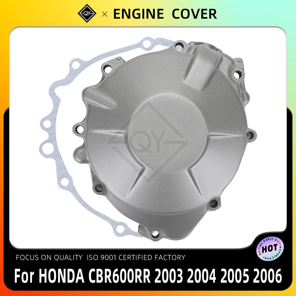 

Крышка двигателя LQYL, крышка статора, боковая крышка картера для HONDA CBR 600RR CBR600RR 2003-2006 2004 2005, мотоцикл