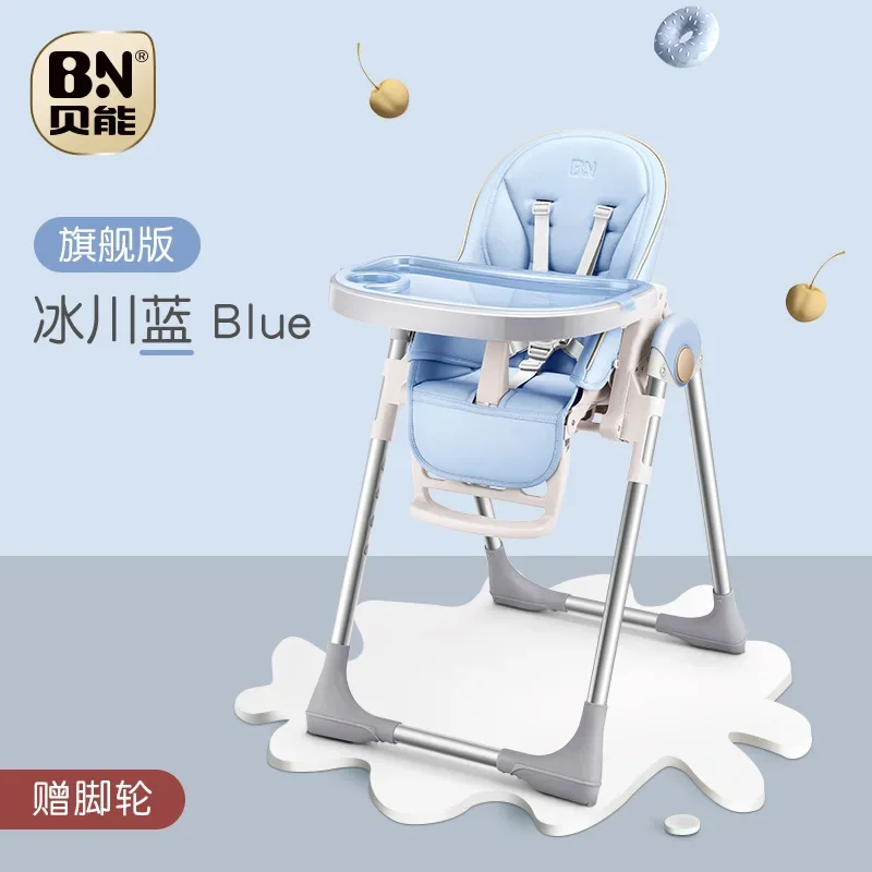 Multifunctional Baby High Feeding Chair Kids Dinner Table Portable Table Foldable Dining Chair Adjustable Height Food Chair