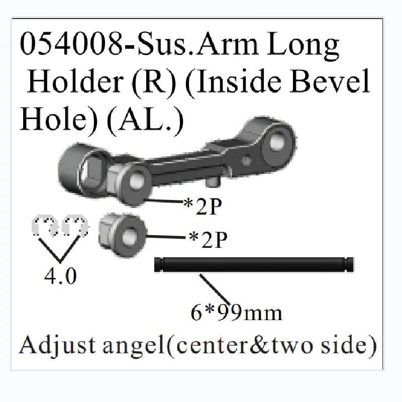 HSP RC CAR REPUESTOS ACTUALIZABLE 054007 054008 Sus. Soporte corto para brazo (AL.) PARA HSP 1/5 todoterreno MONSTER TRUCK 94050 94054