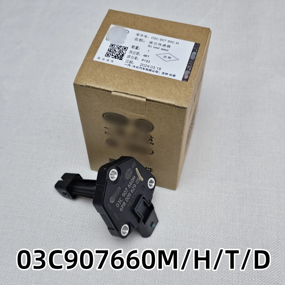 

Engine Oil Level Sensor for A1 A3 A4 FAB OCT AL ALT BE CA CAMP CC EOS 03C907660M 03C 907 660 D / H / M / T 03C 907 660M