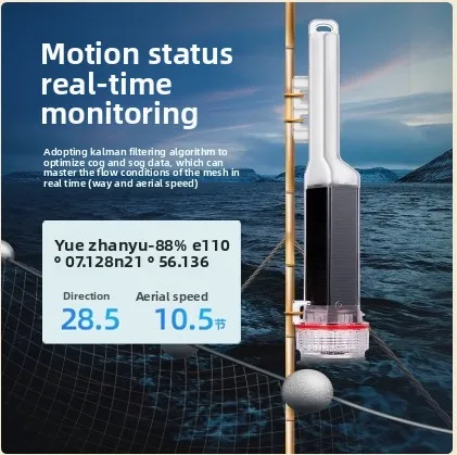 instrumento-de-posicion-de-red-solar-localizador-de-marcador-de-red-de-pesca-marina-de-alta-potencia-ais