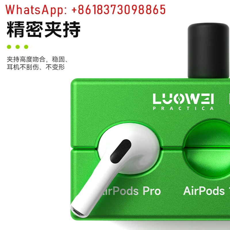 HR earphone repair open cover fixture  1 generation 2 generation image 3