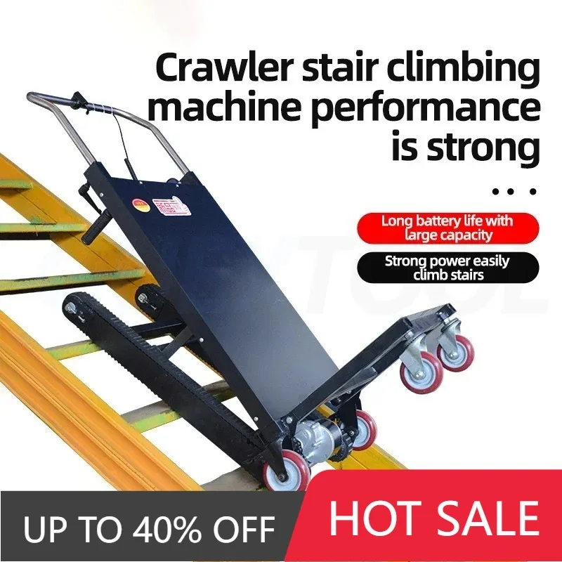 

Электрический лестничный подъемник 180 кг, гусеничный автоматический подъемник для лестницы, складной тяжелый строительный материал, движущийся грузовик 500 Вт