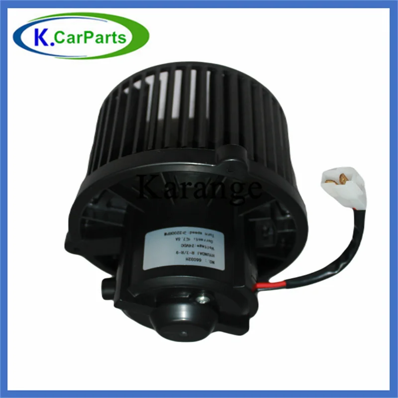 

1X New A/C AC Aircon Air Conditioner Blower Motor 24V for Hyundai Machine Excavator Truck 11N6-90700 11N690700 11N690700