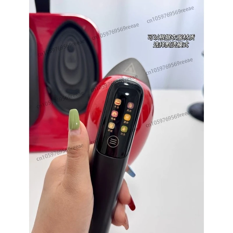 

Бытовой ручной утюг с мощным распылением пара для шелка и кашемира HI-050