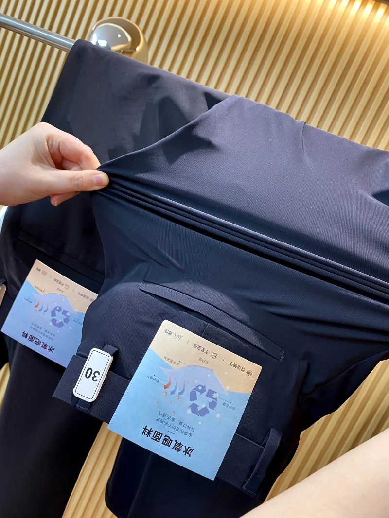 

Busin Commuting Bla Tech Cool Oxygen Bar Skin-friendly Summer Men's Casual Straight Leg Long Trousers Trendy