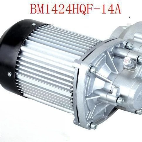 Permanent magnet DC brushless differential motor BM1424HQF-14BA-motor 1500 watts