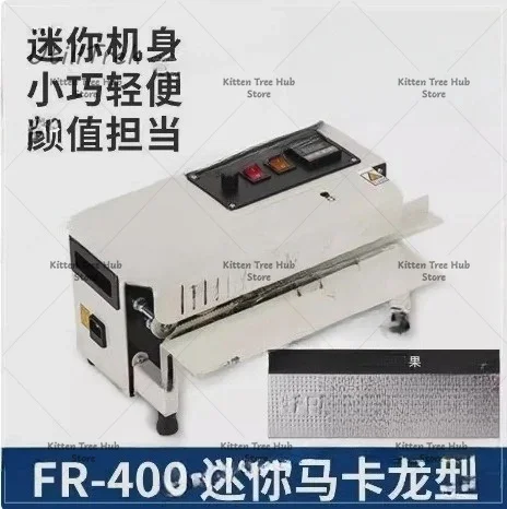 Sealing Machine Horizontal Bag Sealer Date Printing Auto Continuous Bag Sealing Machine Plastic Bag Packaging Band