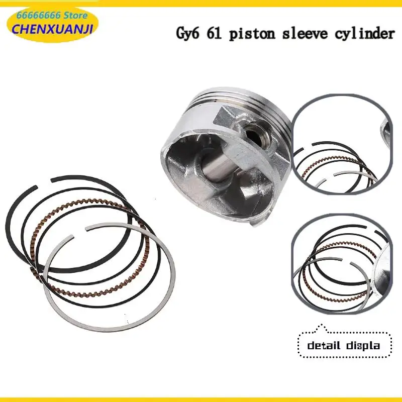 Suitable for high-quality material cylinder and piston sleeves for GY6 engines in beach bikes/go kartsHot