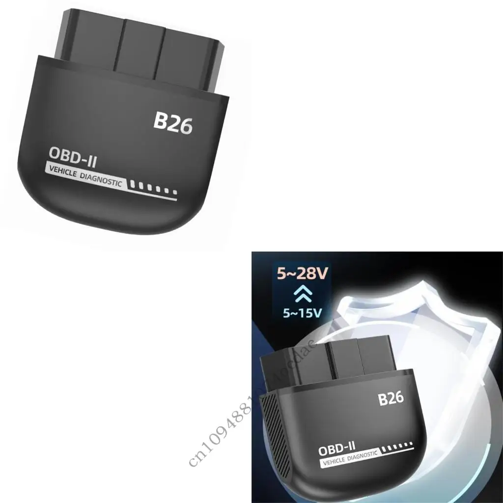 

Инструмент для диагностики и решения проблем для считывания кодов транспортных средств для домашнего использования