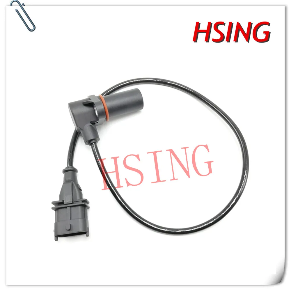 Camshaft Position S… - image