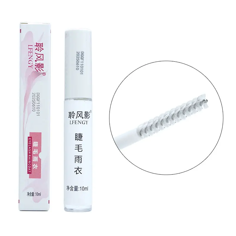 1pc 10ml Eyelash Coating Sealant Mascara Transparent Glue Coat Keep Lash Extense Styling Beauty Makeup Tools